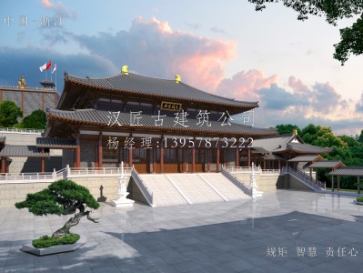 宁波寺庙建筑大殿施工方案设计图